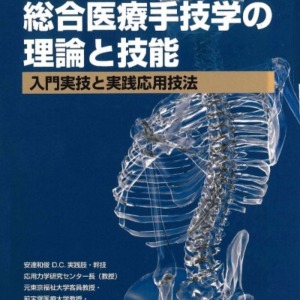 imgrc0064774696-e1441796605819.jpg