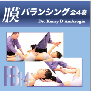 kerry_fascial_four.png