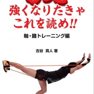 morest-e1425199209771.jpg