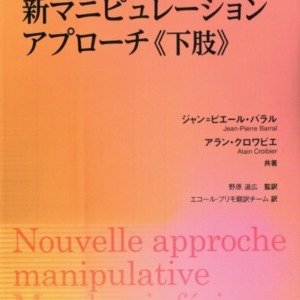 nam1_l-e1410414199380.jpg
